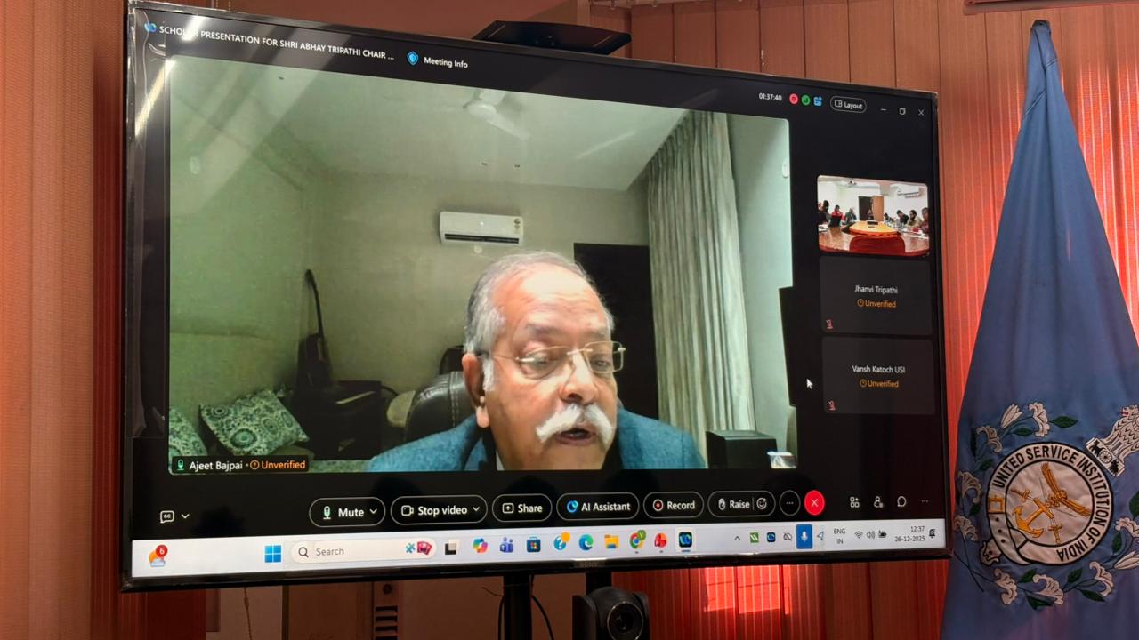 Shri Abhay Tripathi Chair of Excellence on 26 Dec 2025